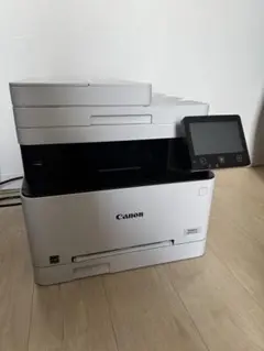 Canon Satera MF644Cdw