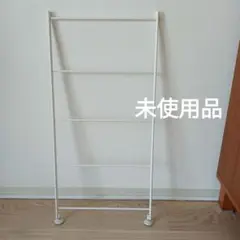 無印良品　ユニットシェフ追加帆立　小 ライトグレー