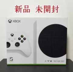 【未開封】Xbox Series S