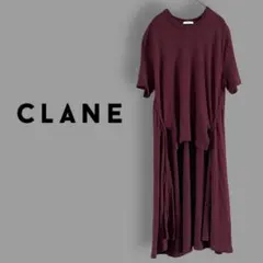 【美品】CLANE バックロングドレープT バーガンディ Tシャツ ワンピース