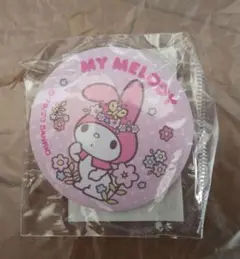 マイメロディ　ぷにぷに缶バッジ