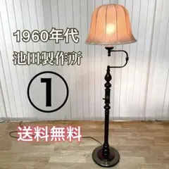 m14638258627_1.jpg?1730581604