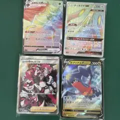 ポケモンカード まとめ売り 120枚