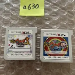 a630 妖怪ウォッチ3 スキヤキ & 妖怪ウォッチ2真打セット