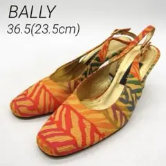BALLY パンプス ハイヒール バックストラップ オレンジ 23.5㎝
