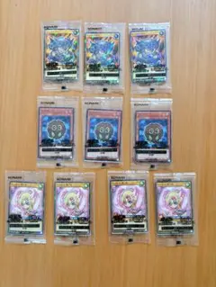 遊戯王カード　セブンイレブン限定　ハイチュウ