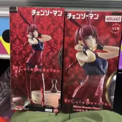 【ラウンドワン限定】チェンソーマン フィギュア 2点　①