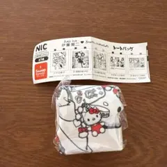 伊藤潤二 ギャル富江 サンリオキャラクターズ ガチャガチャ トートバッグ