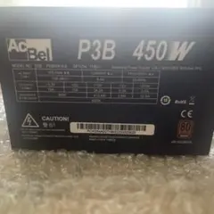 PC電源ユニット　450w