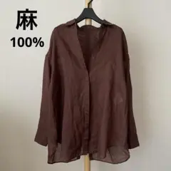 極美品 PLST リネン 麻100% ゆったり シャツ バックスリット プラステ