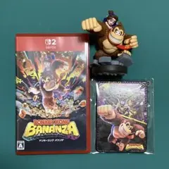 Switch2 ドンキーコング バナンザ ソフト amiibo