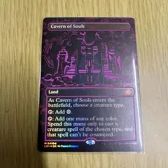 【ネオンfoil 黄色】魂の洞窟　英語　4枚セット MTG ネオンインク版（黄色） 魂の洞窟（英語版） ネオンfoil