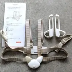 【取説付き美品】STOKKE トリップトラップ ハーネス 旧型