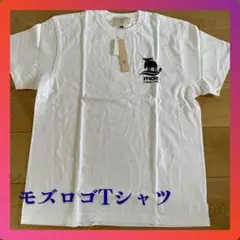 【新品・未使用】moz モズ Tシャツ ホワイト メンズLサイズ