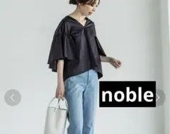 美品　ノーブル Vネックフレアースリーブブラウス シャツ　noble ネイビー