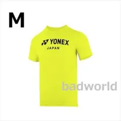 Item thumbnail for item 90d85156-a590-4c5c-a8c5-43c2e0c80241