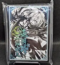 沖田総司　fgo スリーブ　無明三段突き　墨絵　d-k