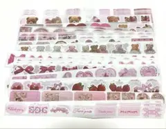 Item thumbnail for item afa09955-585b-40d8-9e9d-ee0d21bd16d8