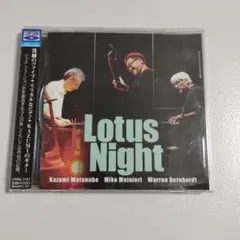 CD　渡辺香津美　Lotus Night （Blu-spec CD）