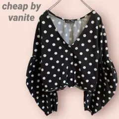 cheap by vanite長袖トップス　カットソー　ドット柄　綿100 /F