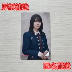 櫻坂46 森田ひかる HMVクーポン 承認欲求