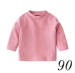 Item thumbnail for item a143a971-2d91-44d0-b4c6-d9cad409410e
