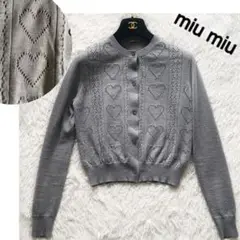 7 MIU MIU ミュウミュウ ハート柄 ニットカーディガン ウール 40