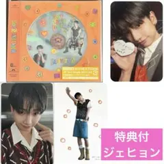特典付き　BOYLIFE ジェヒョンセット