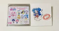ひみつのアイプリ ミニアクリルスタンドコレクション ビビ
