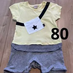 petit mainロンパース 80cm イエロー/グレー