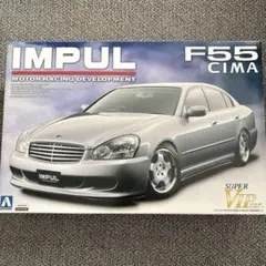 カタログ 日産 NISSAN シーマ CIMA インパル IMPUL 30S カタログ 日産 NISSAN シーマ CIMA インパル IMPUL 30S Y31 星野