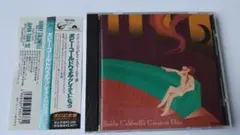 ボビー・コールドウェル/グレイテスト・ヒッツ