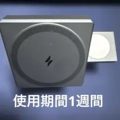 Anker 3-in-1 Cube with MagSafe
