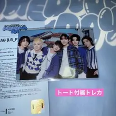 BOYNEXTDOOR ONEDOORFULDAY ペンミ　トート付属トレカ