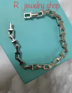✨最高級✨Tチェーン✨ブレスレット✨シルバー✨最高品質✨ジュエリー✨お洒落✨