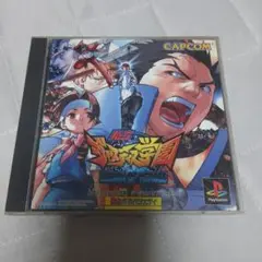 私立ジャスティス学園 PS1 ソフト
