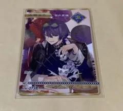 にじさんじ 小柳ロウ 2周年 OS特典