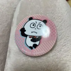 Item thumbnail for item e7070bc5-4ae7-4935-a2d4-6d685f0d44ad