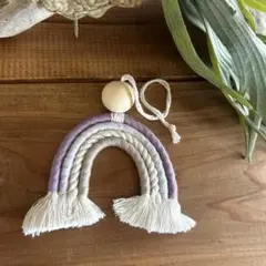 「マクラメ」タペストリー ハンドメイド パープル