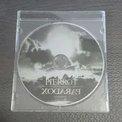 PIERROT【DVD】TOUR FINAL PARADOXICAL GENES PIERROT【DVD】TOUR FINAL PARADOXICAL GENES ミュージック
