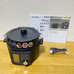 アイリスオーヤマ 電気圧力鍋2.2L KPC-MA2-B ブラック 2020年製