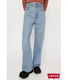 完売品　【Levi's】リーバイス リブケージ ワイド レッグ デニム