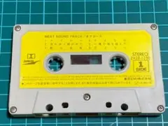 NEXT SOUND TRACK/オフコース カセットテープ