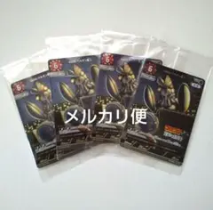 バルタン星人 4枚 ウルトラマンカードゲーム プロモ コロコロ付録