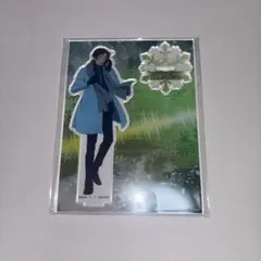 アクスタ　高明