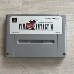 ファイナルファンタジーVI スーパーファミコン