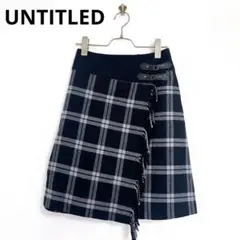 『UNTITLED』アンタイトル (3)フレア ひざ丈スカート チェック