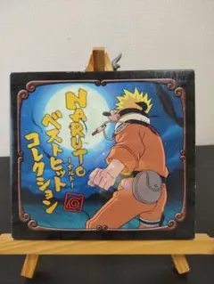 NARUTO ベストヒットコレクション CD