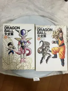 ドラゴンボール 大全集 コミックセット[マーケットプレイス