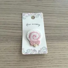 Item thumbnail for item 7c2318f4-8f17-4a0b-9af9-1499ada82e16